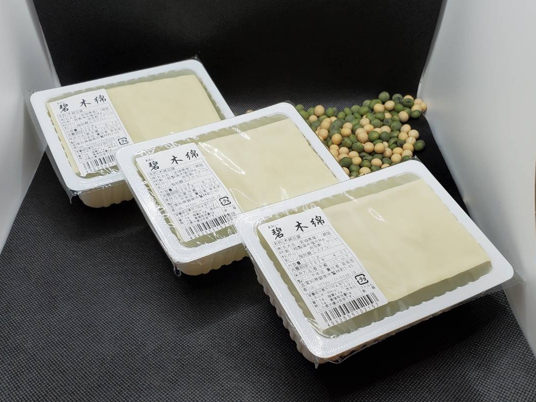 碧　木綿