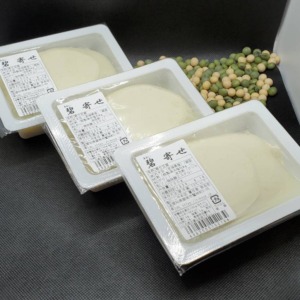 碧　寄せ